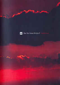 The No-tone Project / Night Time