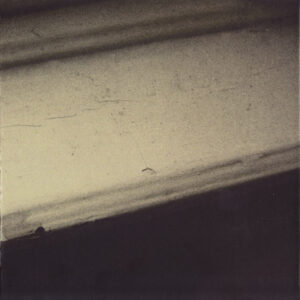Sleepy Town Manufacture & Unit 21 / No Traces