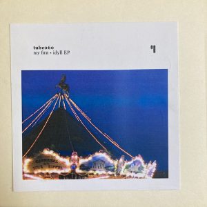 My Fun / Idyll (Rare)