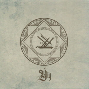 A Cryochamber Collaboration / Yig (DCD - Hard To Find Beautifully Presented as a mini Hard Back Book)