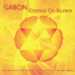 Gabon / Essence Of Silence (Very Rare)